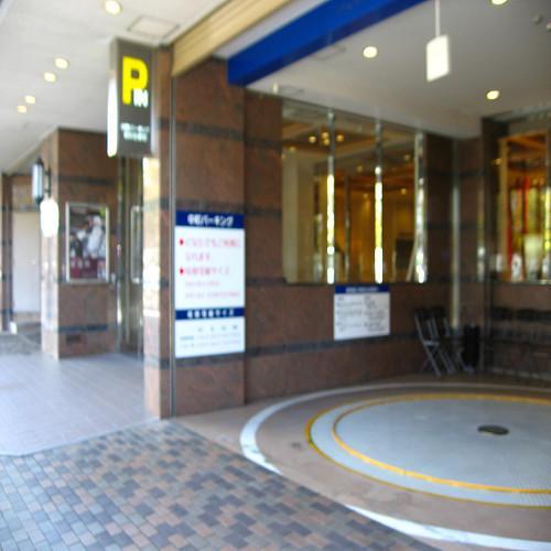 Koriyama View Hotel ภายนอก รูปภาพ
