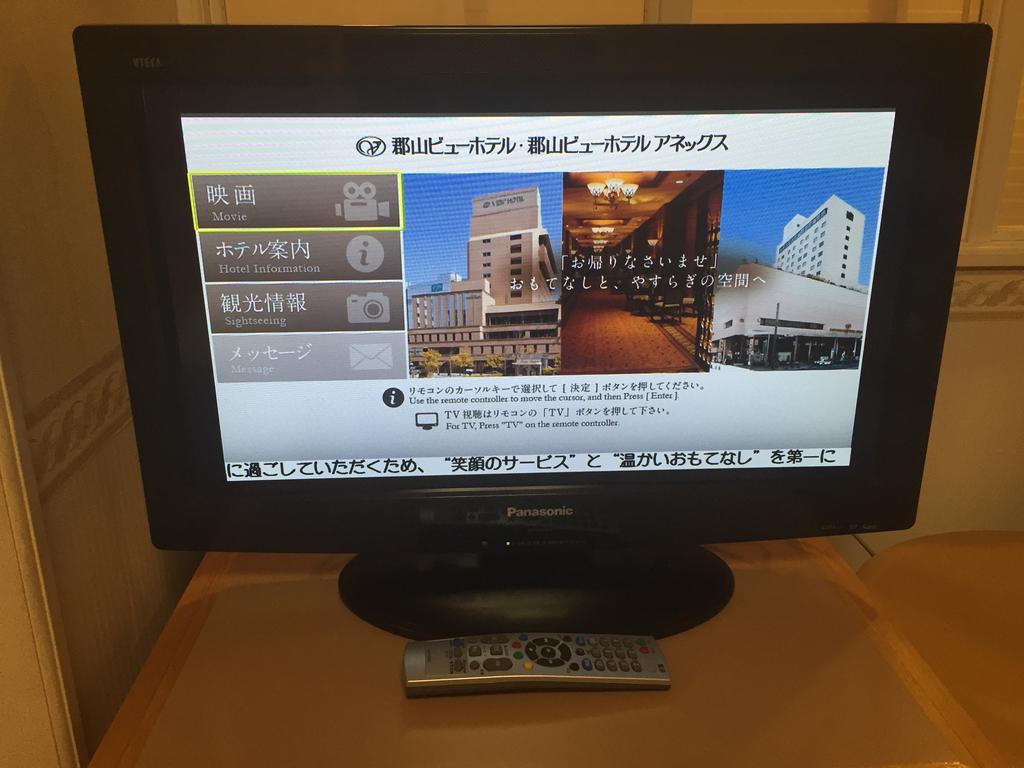 Koriyama View Hotel ภายนอก รูปภาพ